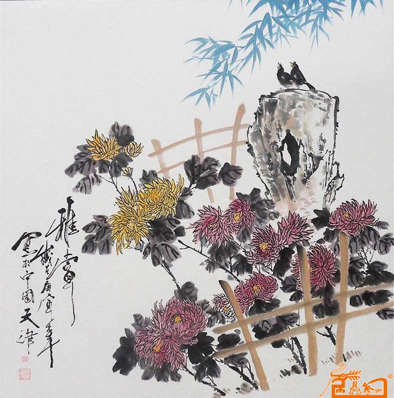 中国著名书画大师宁汉青作品839