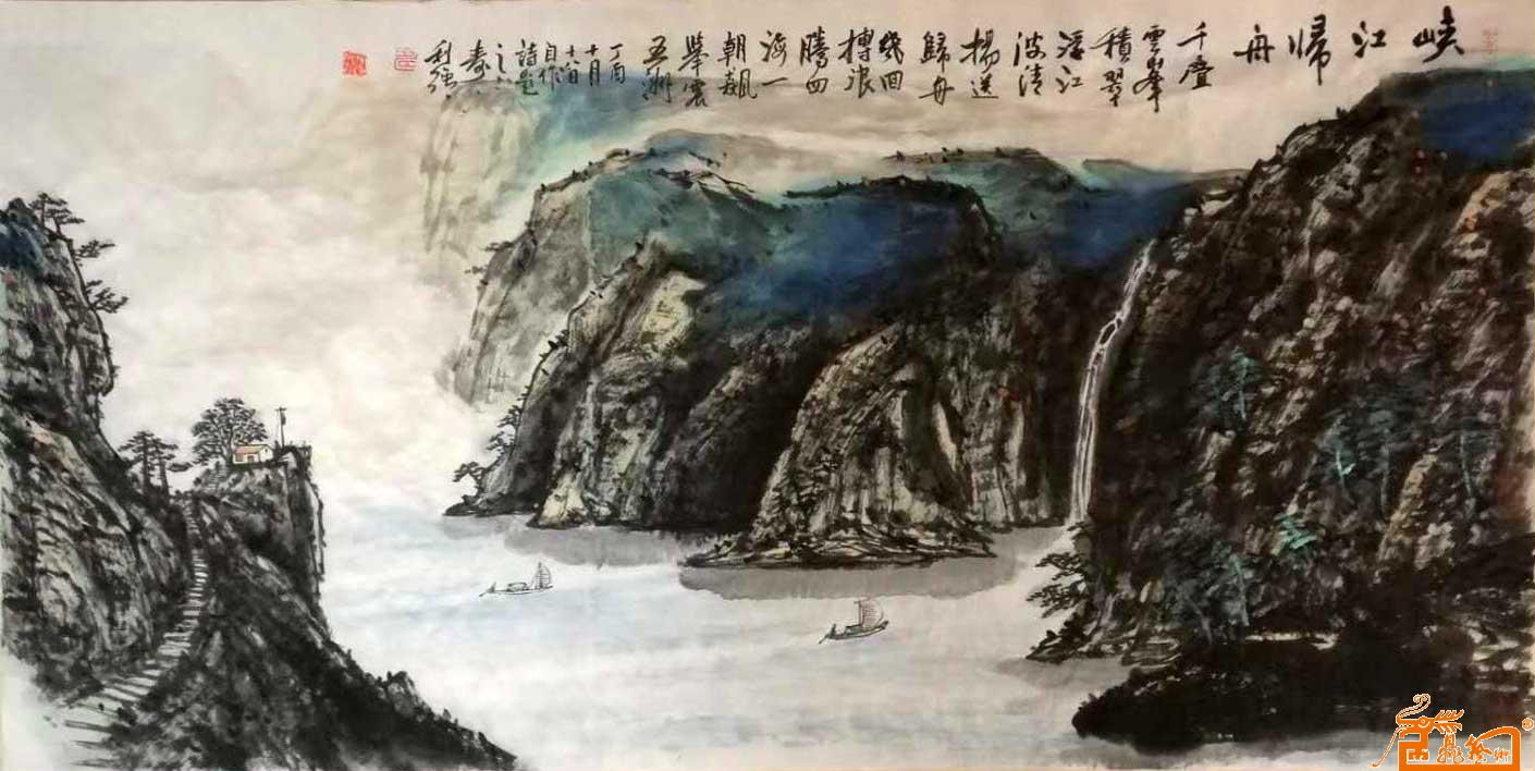 作品107-国画 峡江归舟